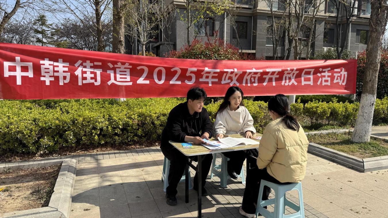 赌球平台推荐