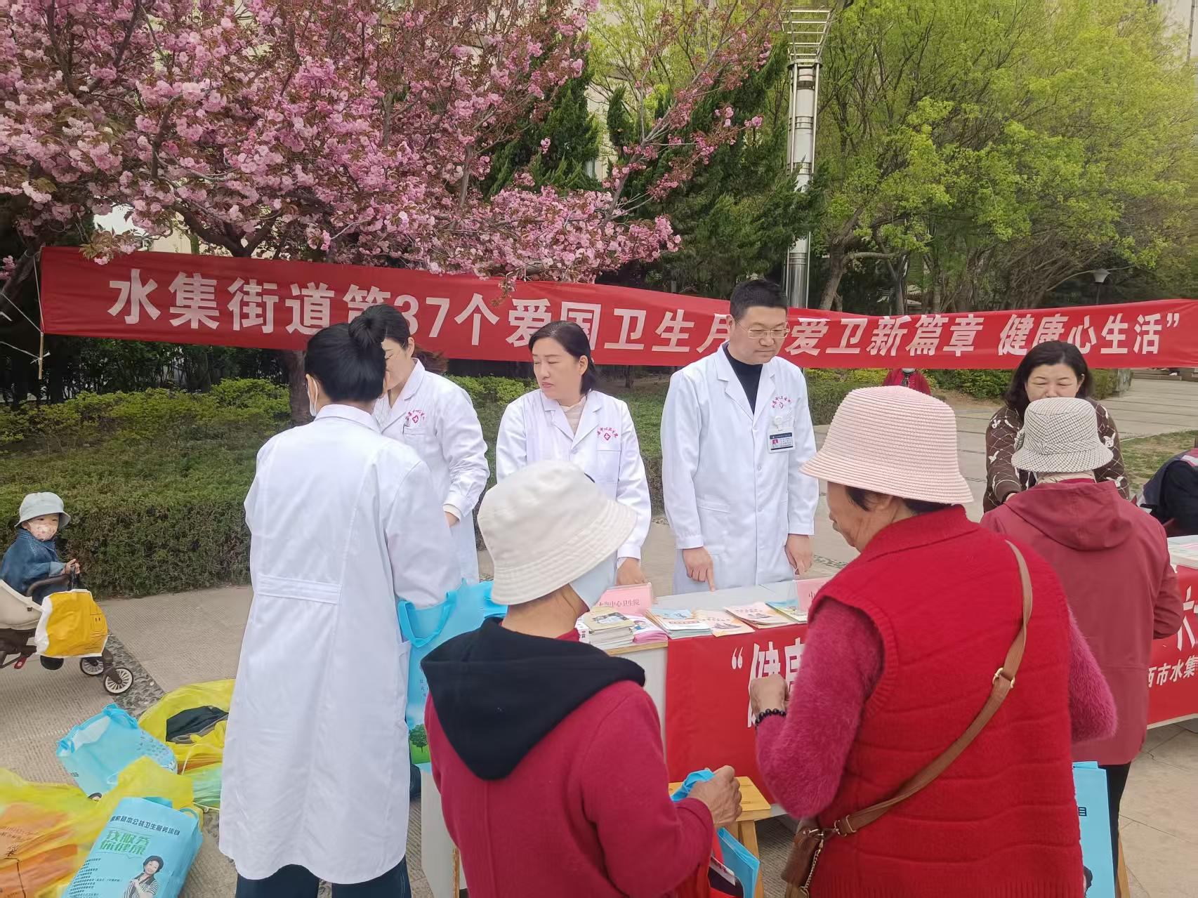 赌球平台推荐