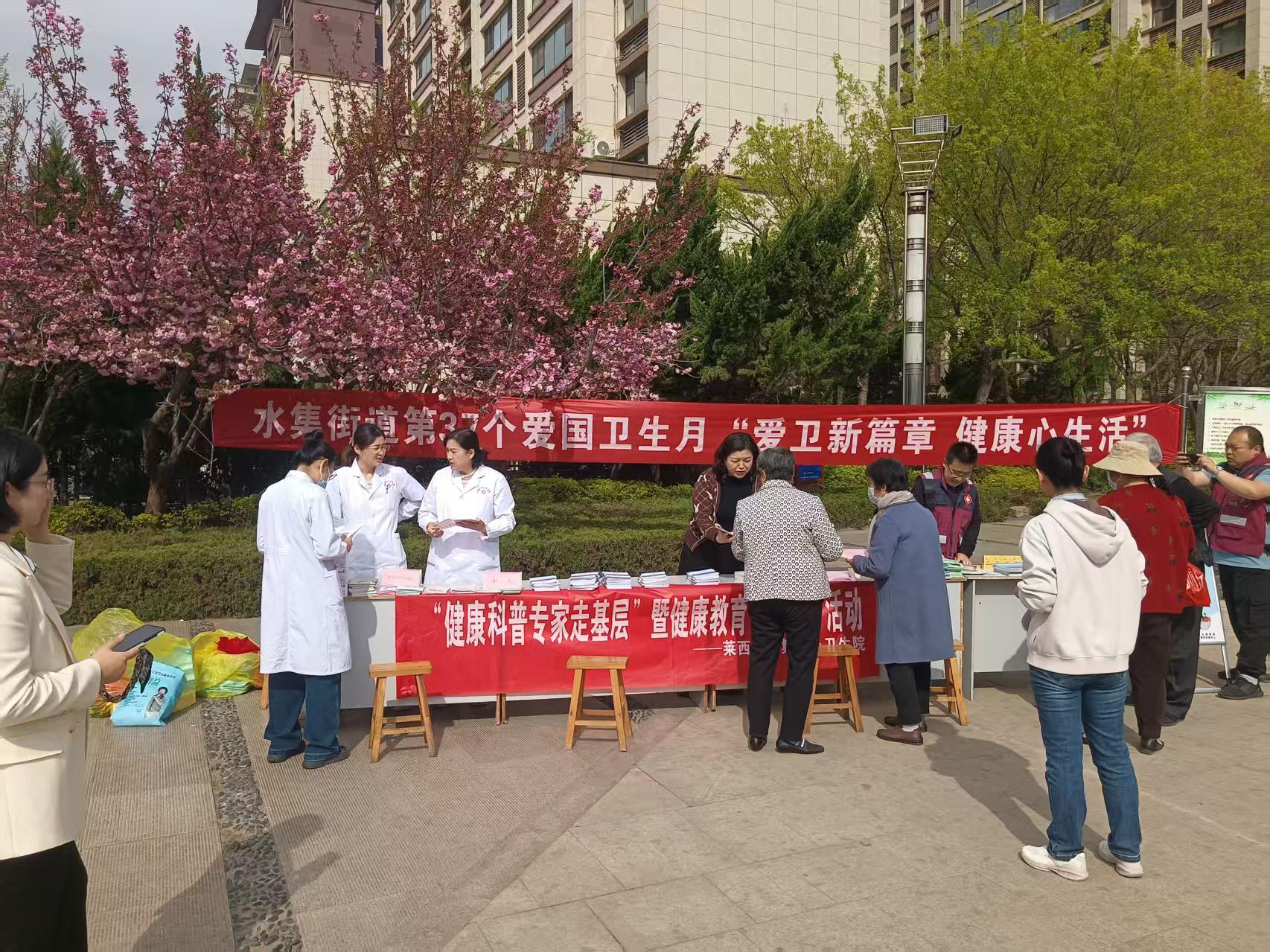 赌球平台推荐