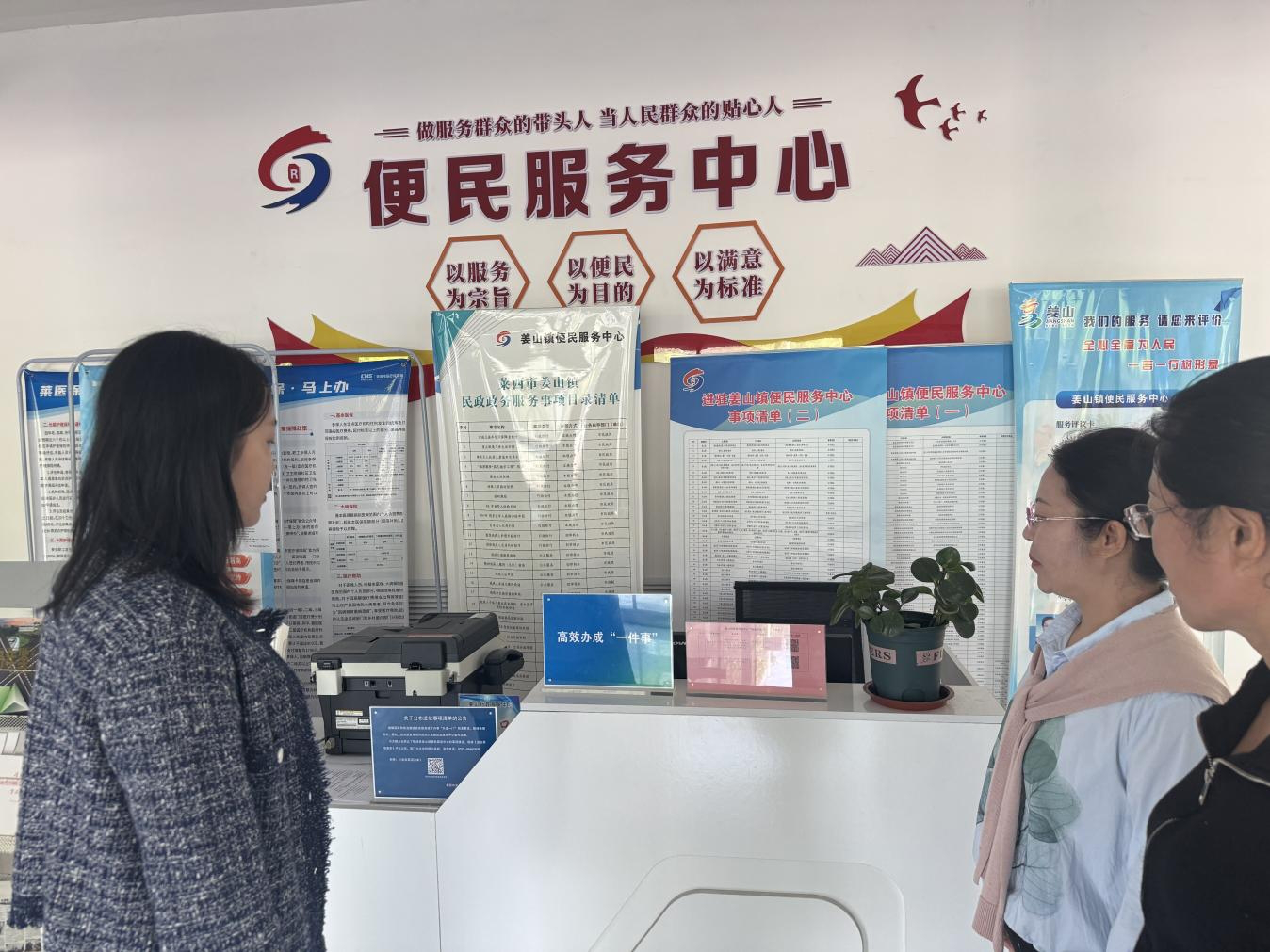 赌球平台推荐