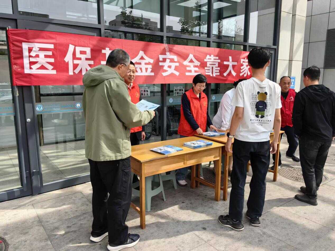 赌球平台推荐