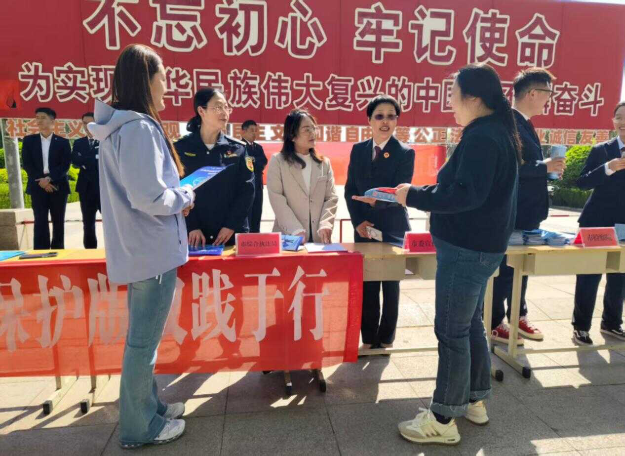 赌球平台推荐