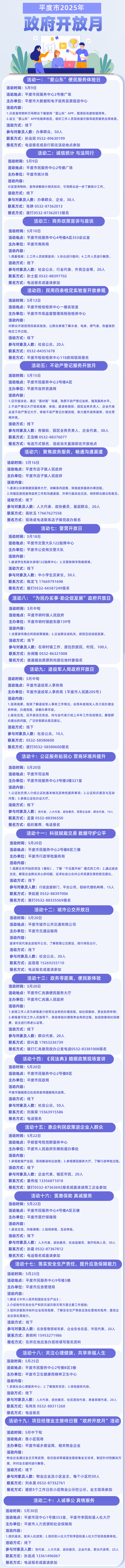赌球平台推荐