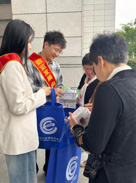 赌球平台推荐