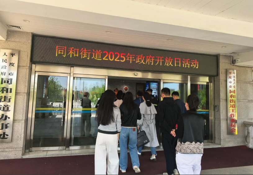 赌球平台推荐