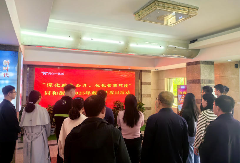 赌球平台推荐
