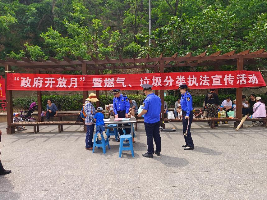 赌球平台推荐