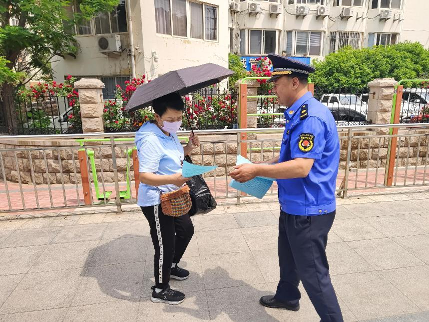 赌球平台推荐