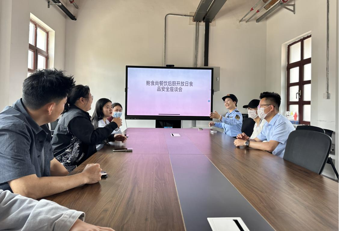 赌球平台推荐