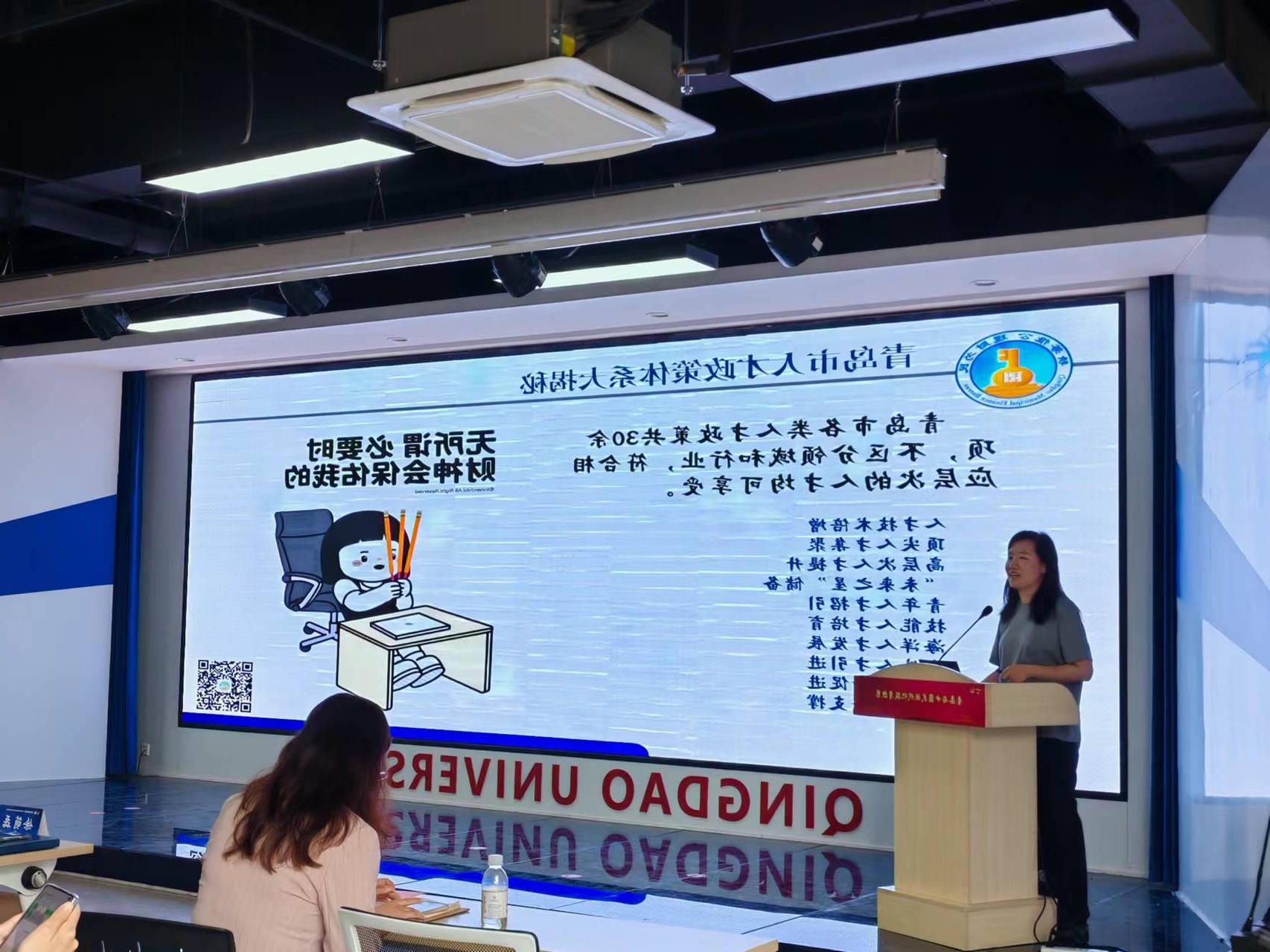 赌球平台推荐