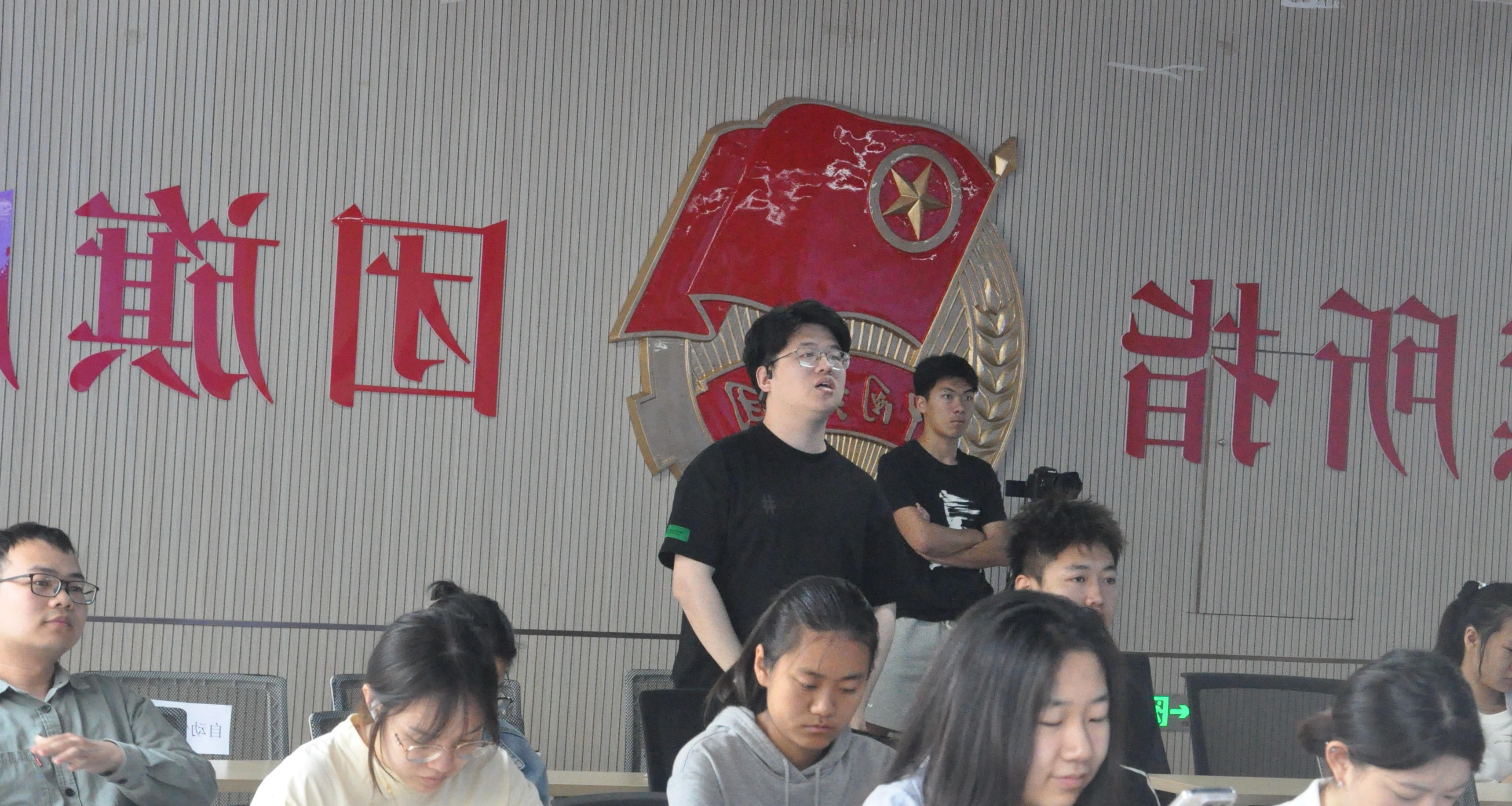 赌球平台推荐