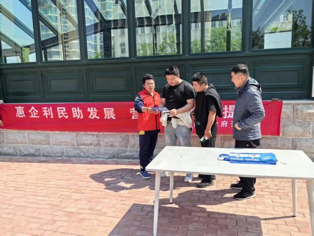 赌球平台推荐