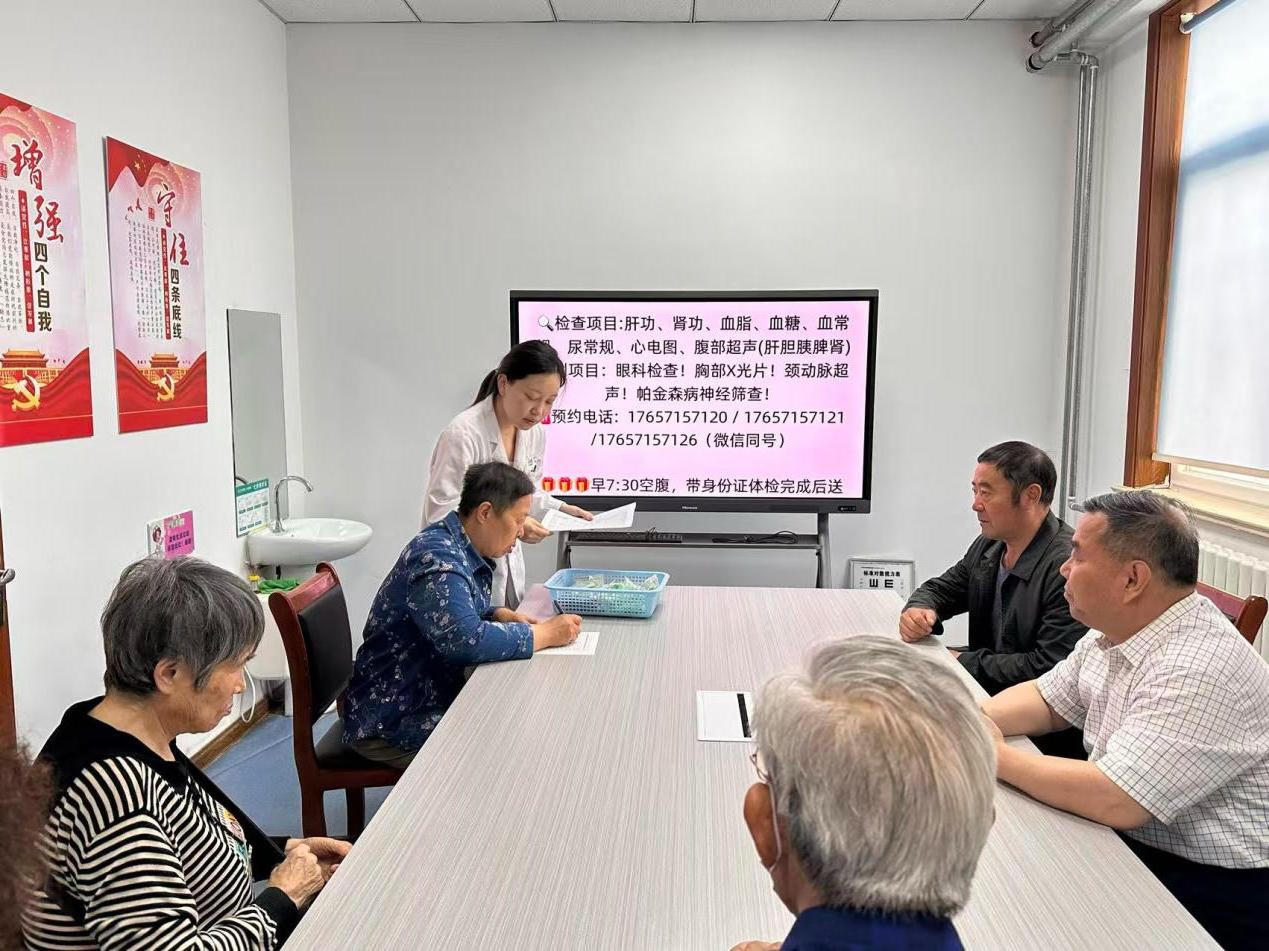 赌球平台推荐