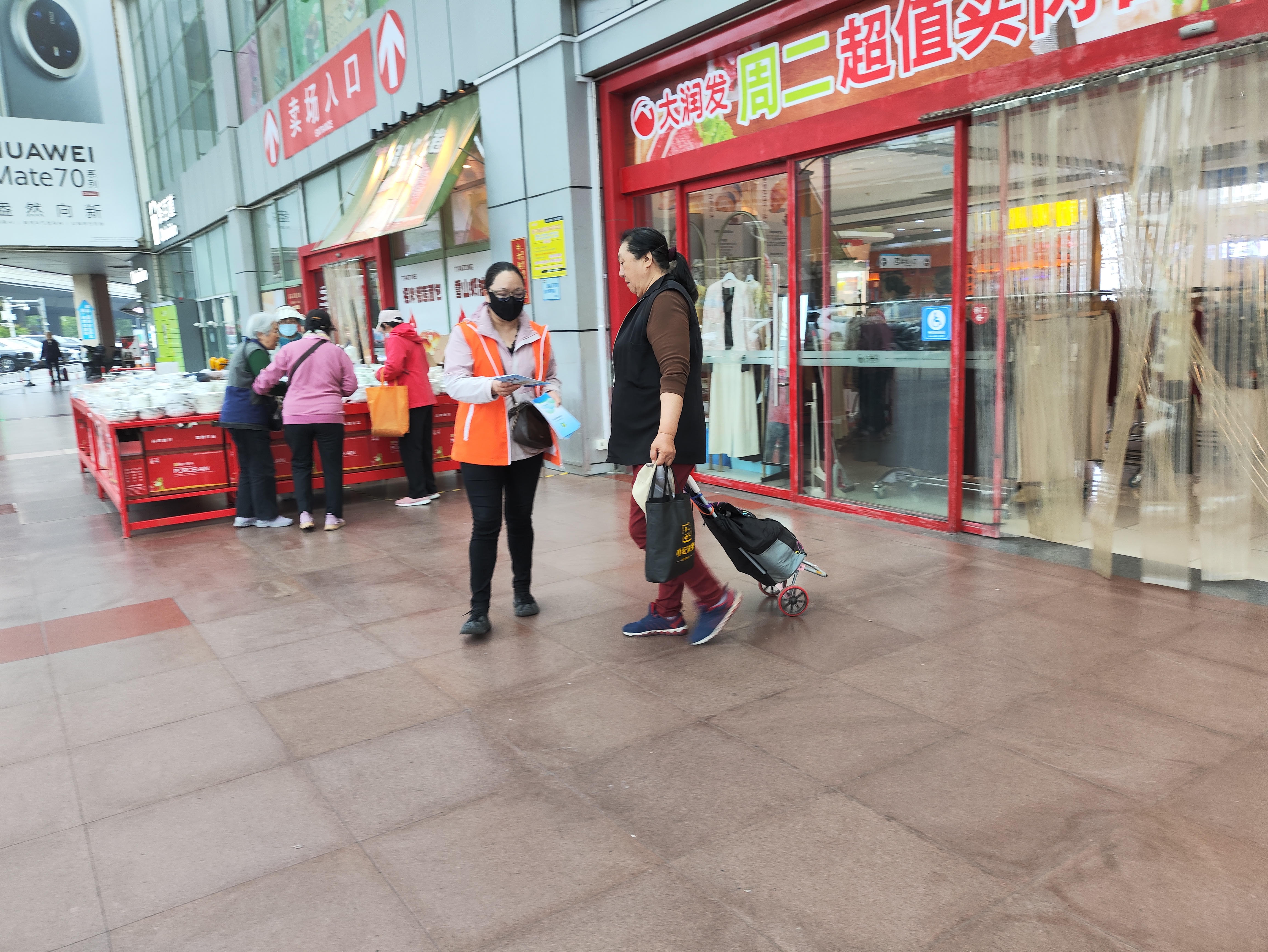 赌球平台推荐