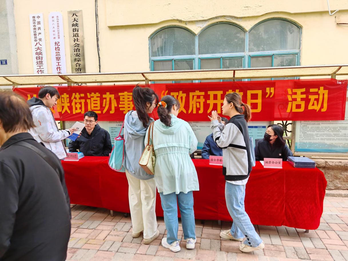 赌球平台推荐