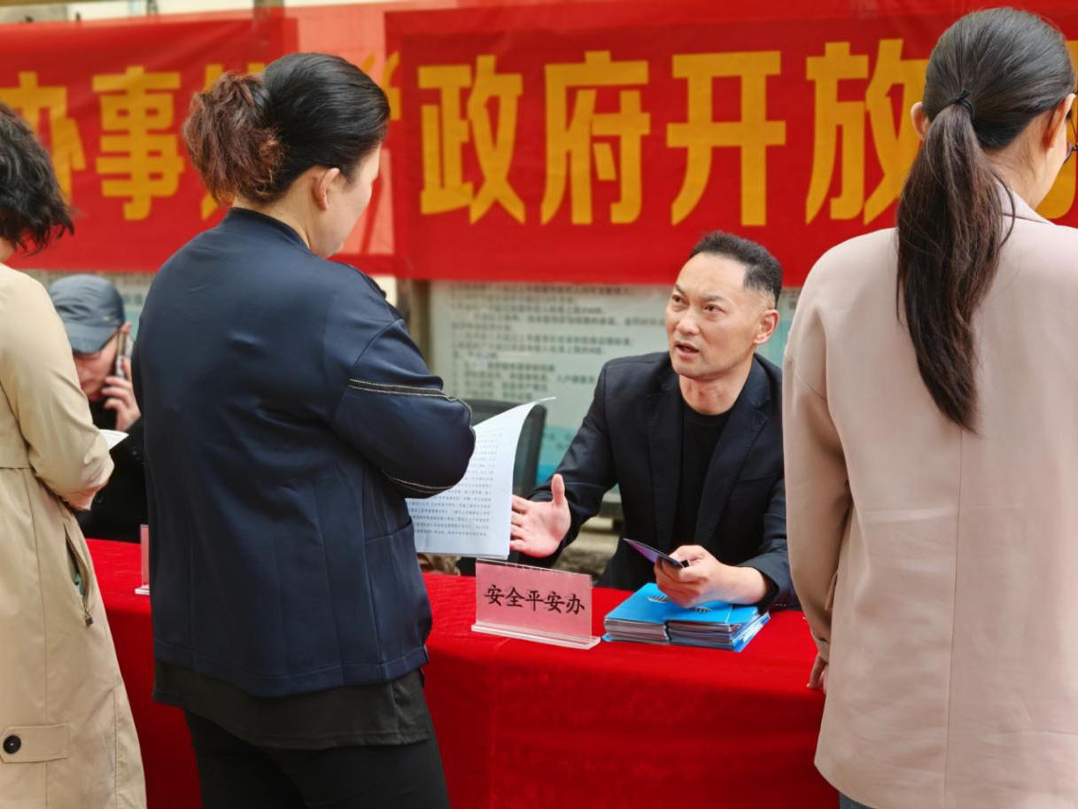 赌球平台推荐