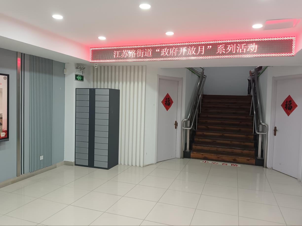 赌球平台推荐