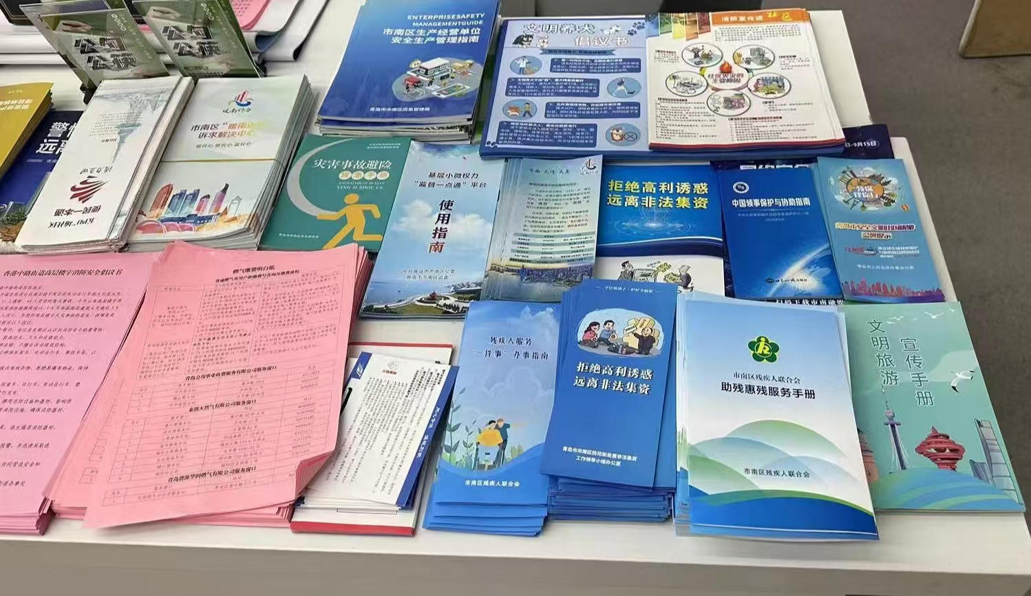 赌球平台推荐