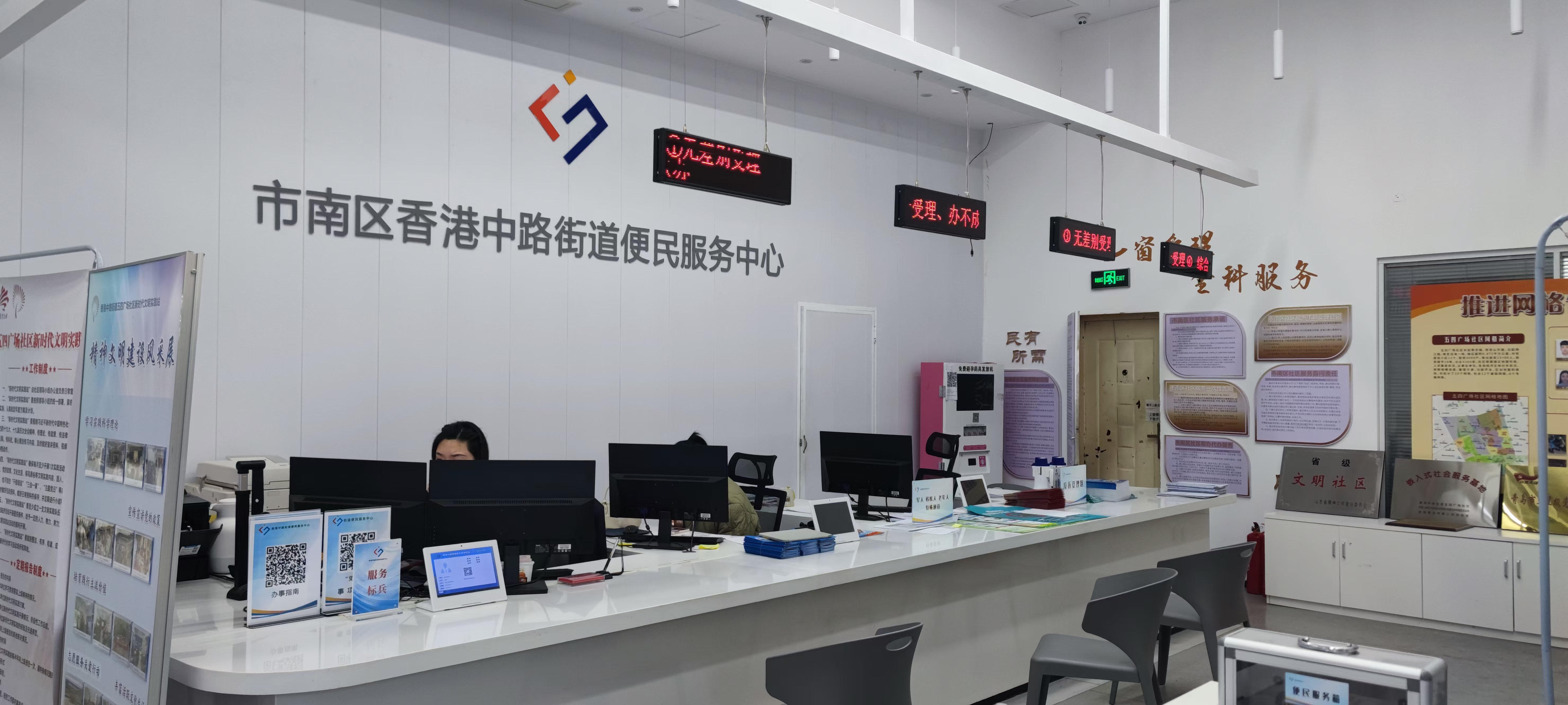 赌球平台推荐