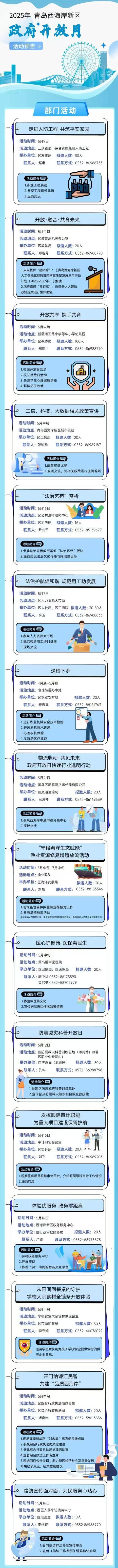 赌球平台推荐