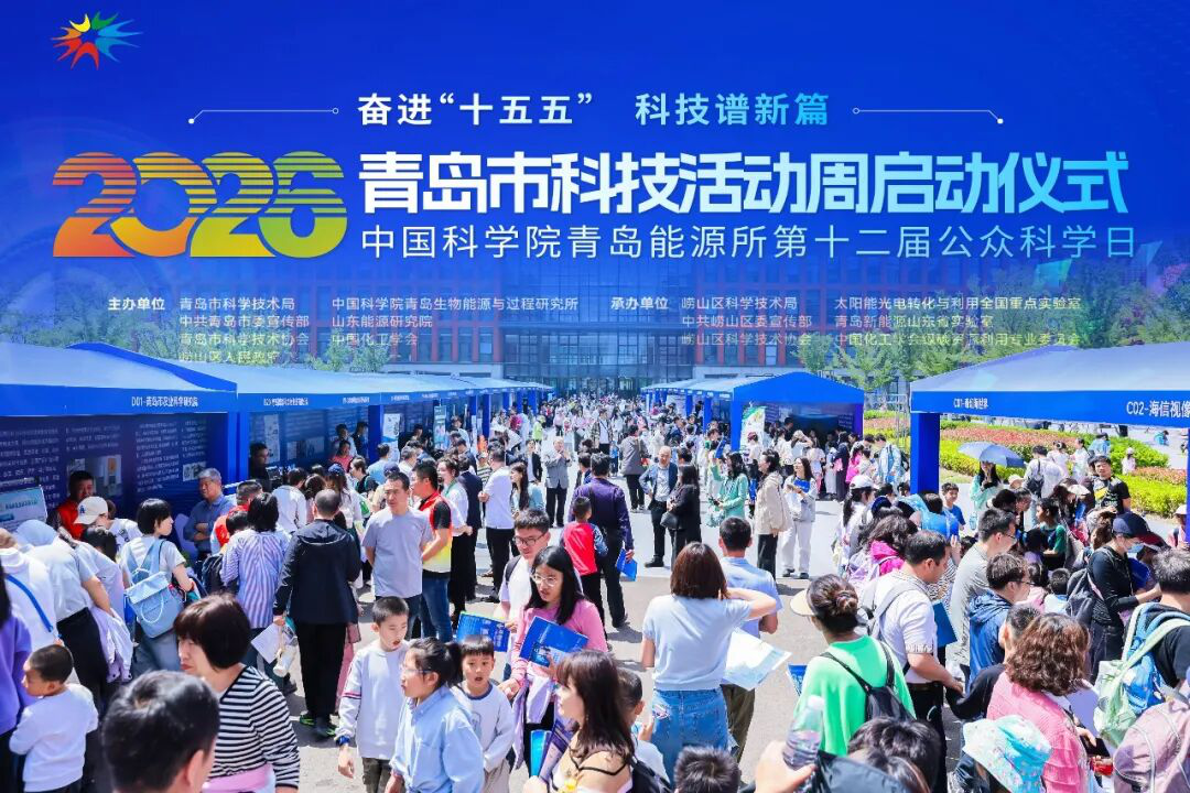 赌球平台推荐