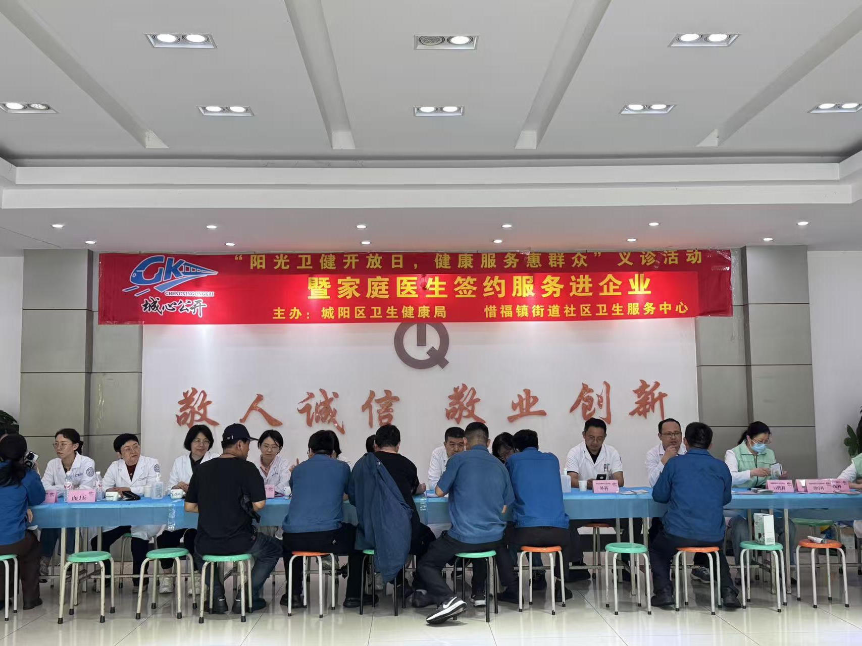 赌球平台推荐