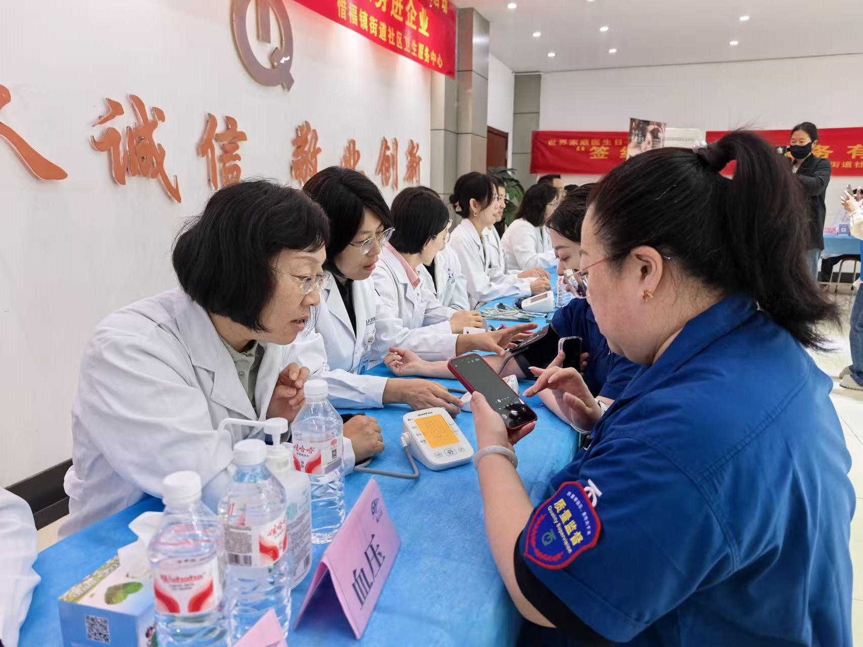 赌球平台推荐