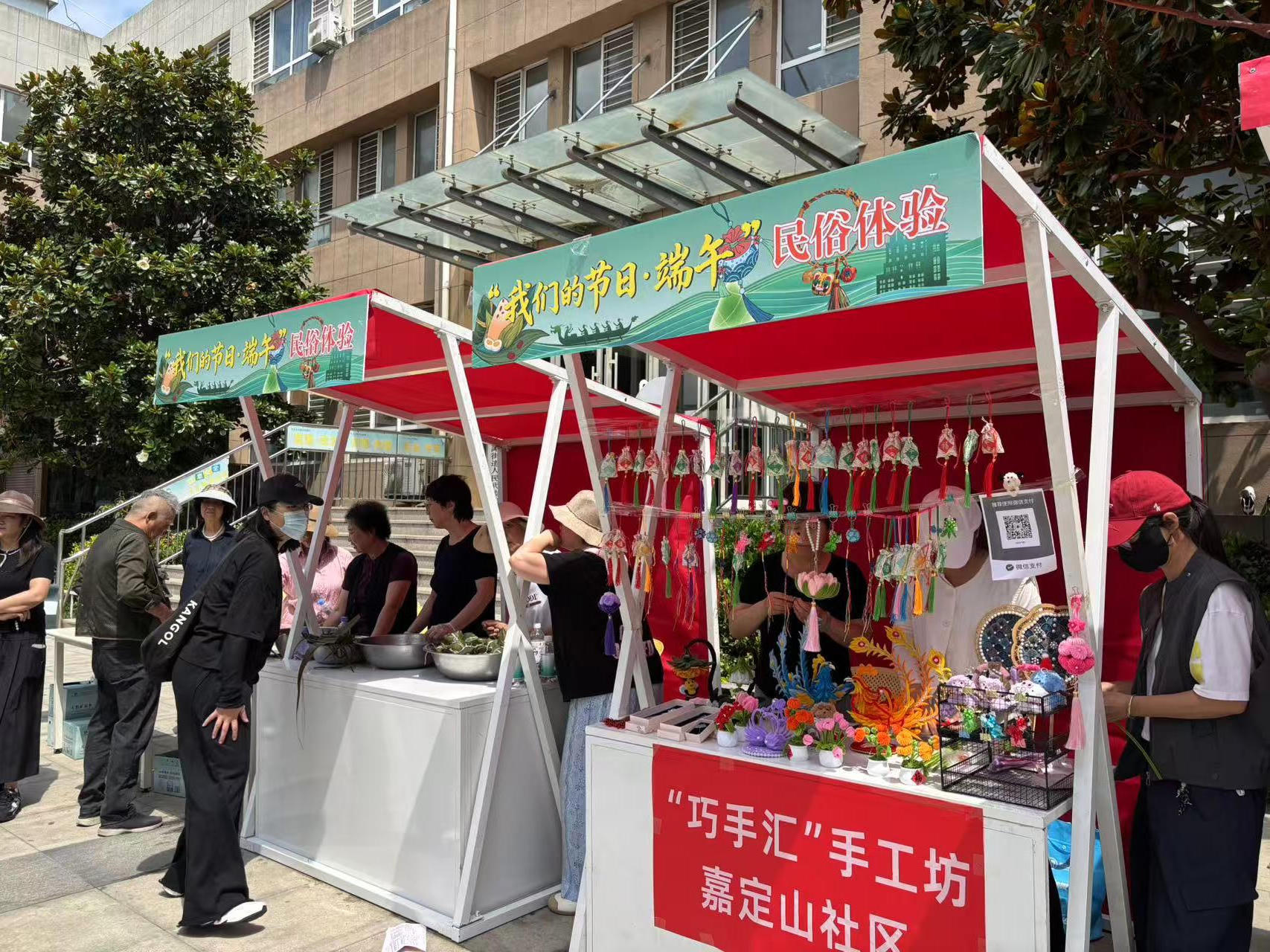 赌球平台推荐