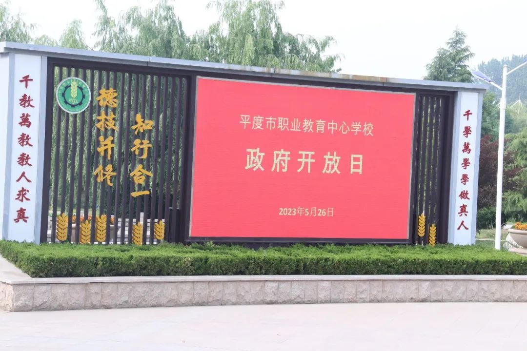 赌球平台推荐