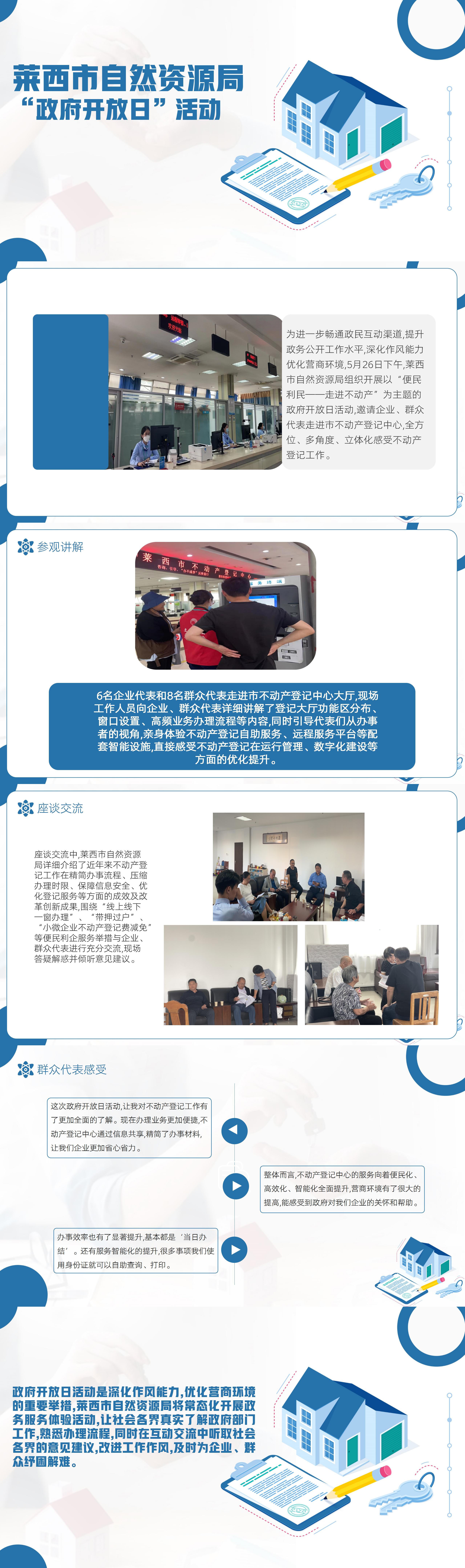 赌球平台推荐