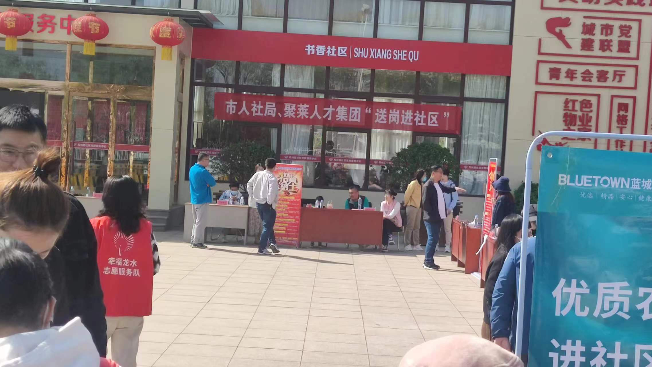 赌球平台推荐