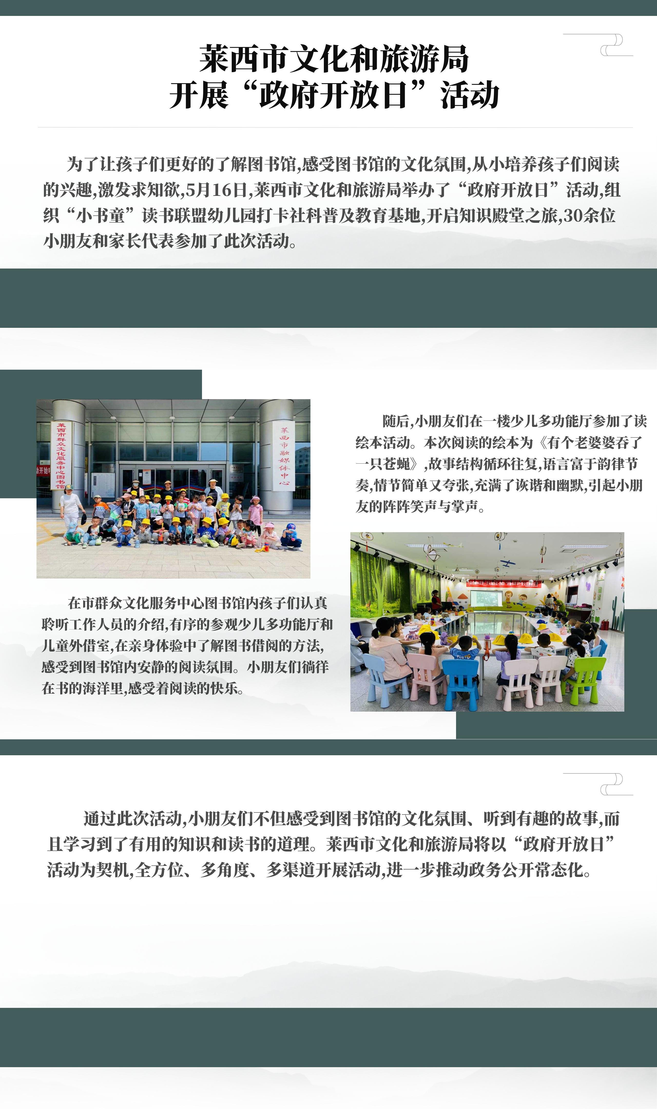 赌球平台推荐