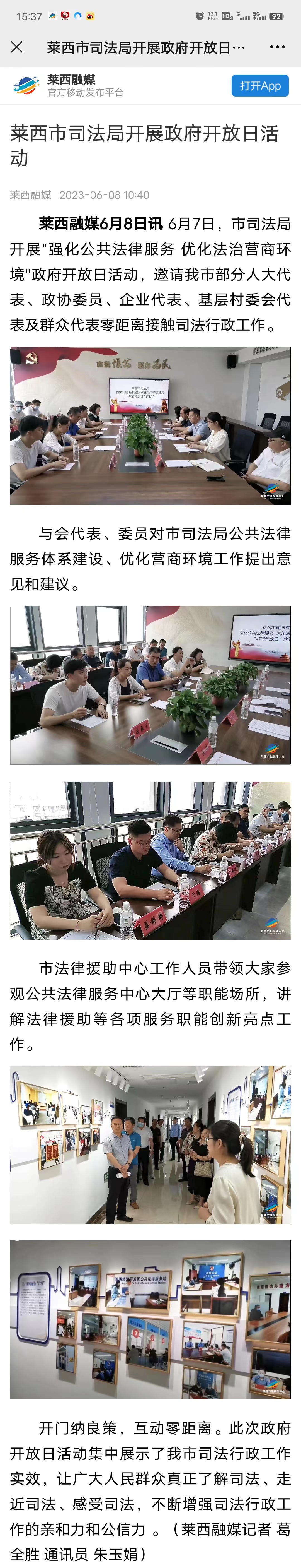 赌球平台推荐