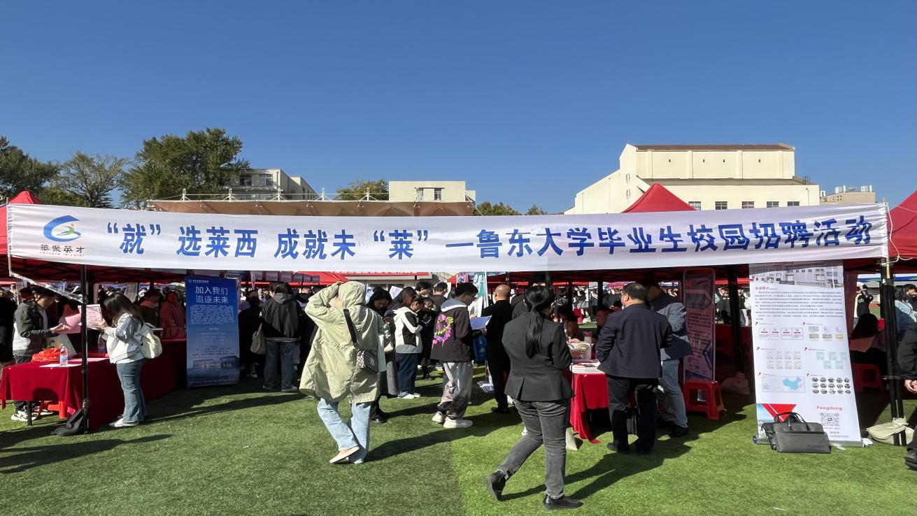 赌球平台推荐