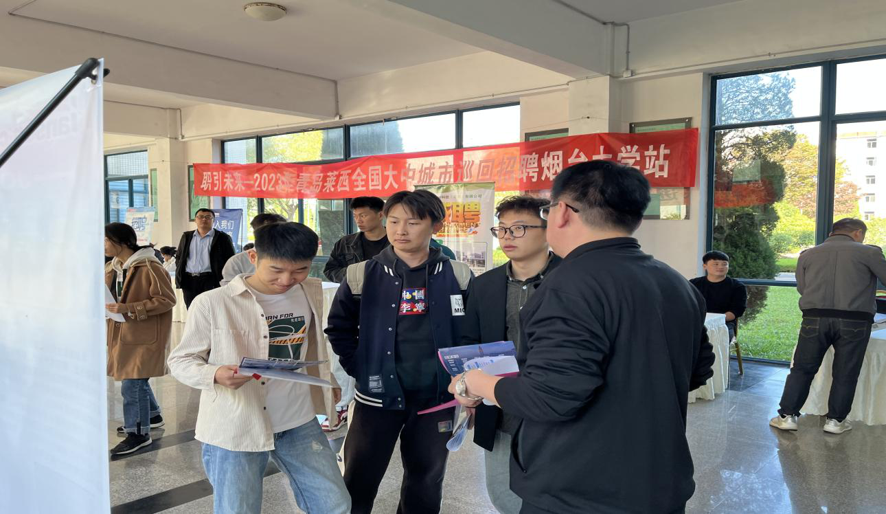 赌球平台推荐