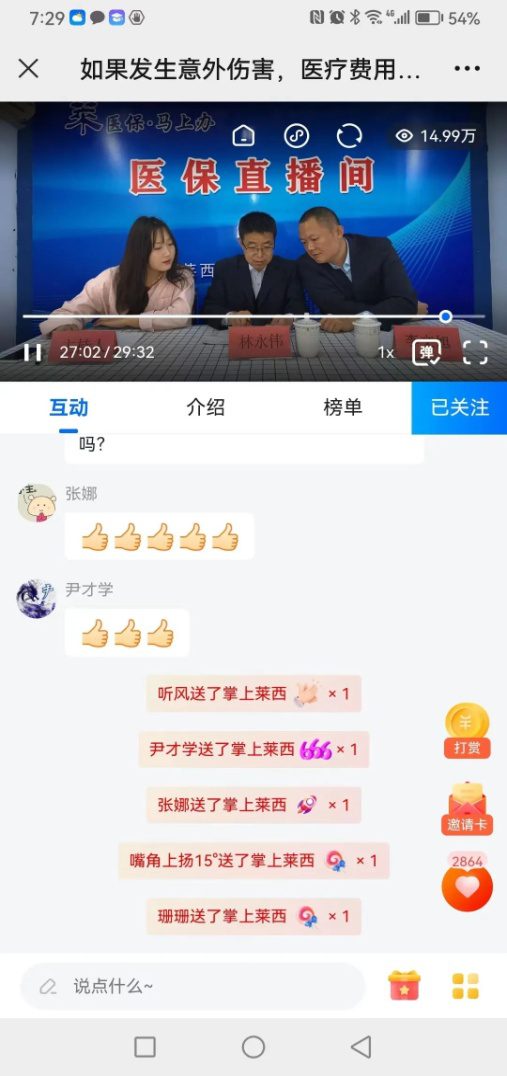 赌球平台推荐