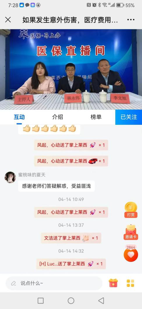 赌球平台推荐