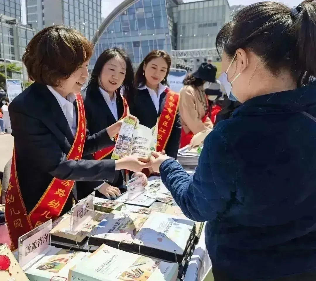 赌球平台推荐