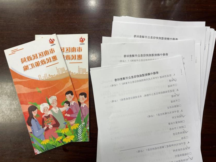 赌球平台推荐