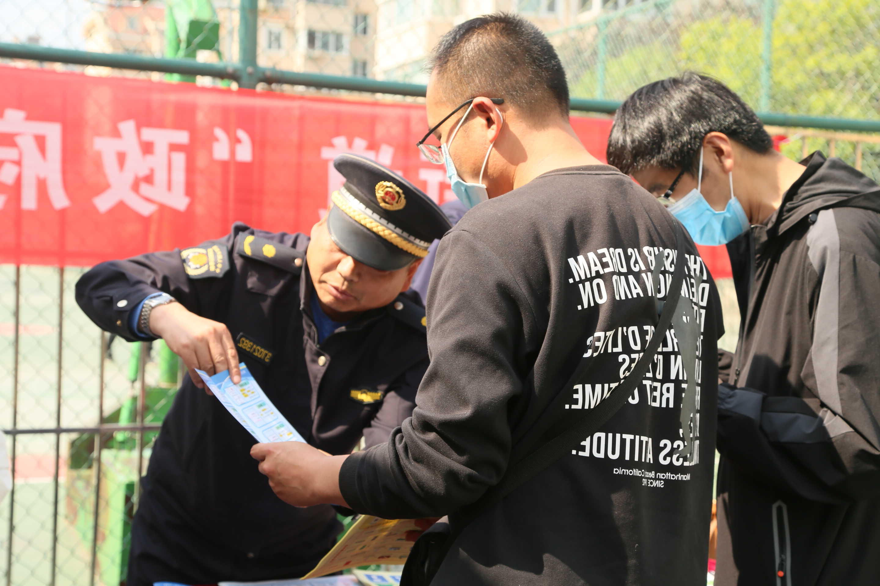 赌球平台推荐