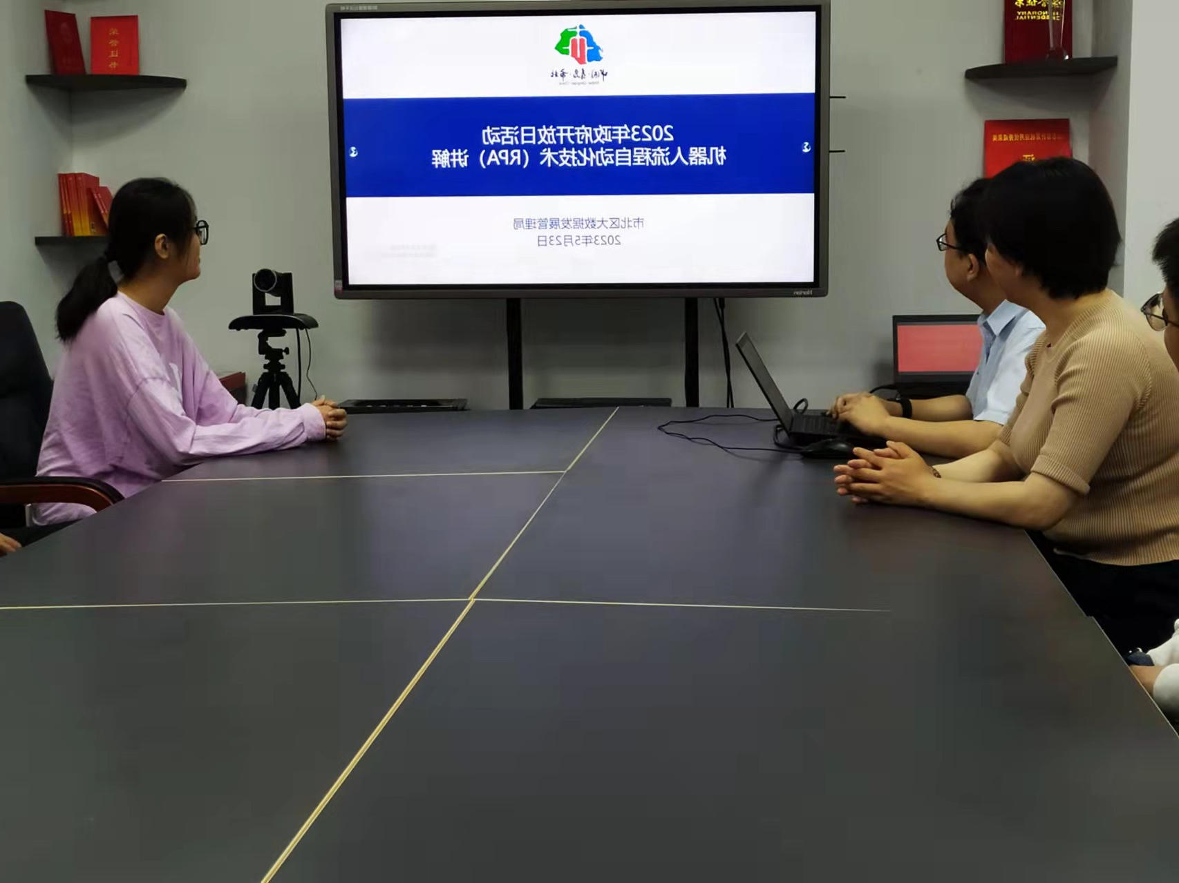 赌球平台推荐