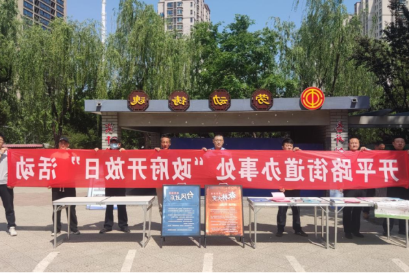 赌球平台推荐