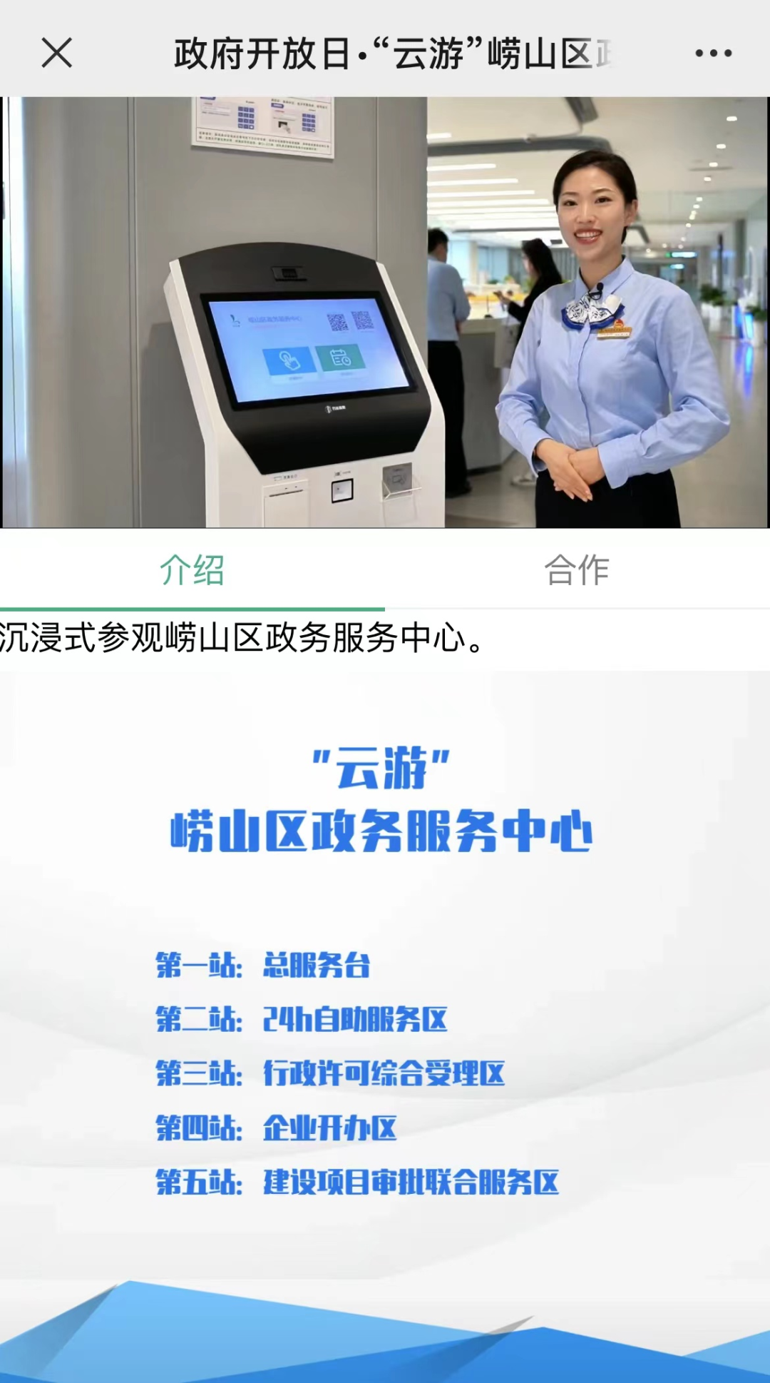 赌球平台推荐