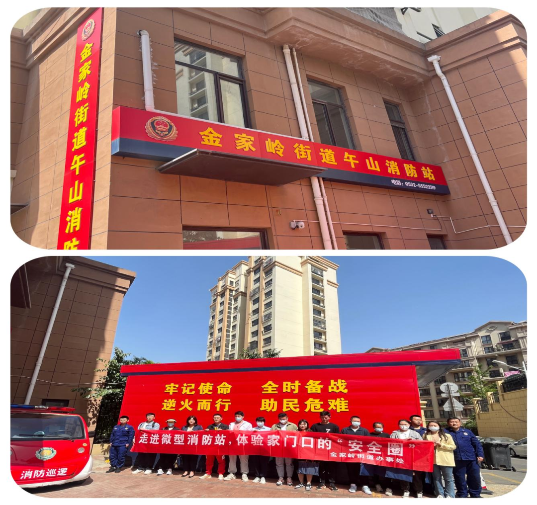 赌球平台推荐