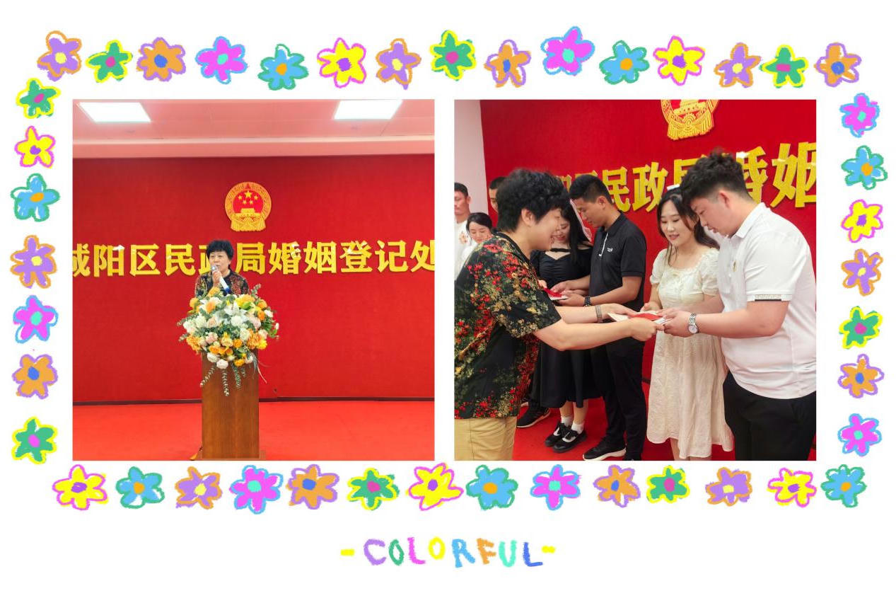 赌球平台推荐