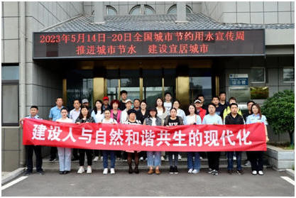 赌球平台推荐