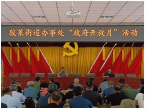 赌球平台推荐