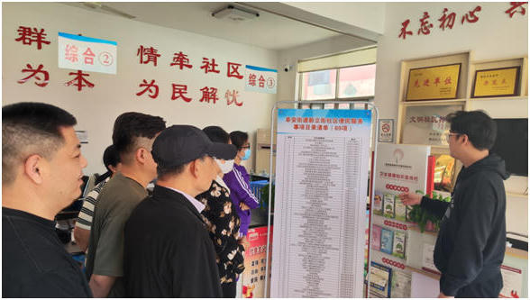 赌球平台推荐