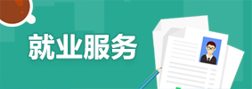 赌球平台推荐