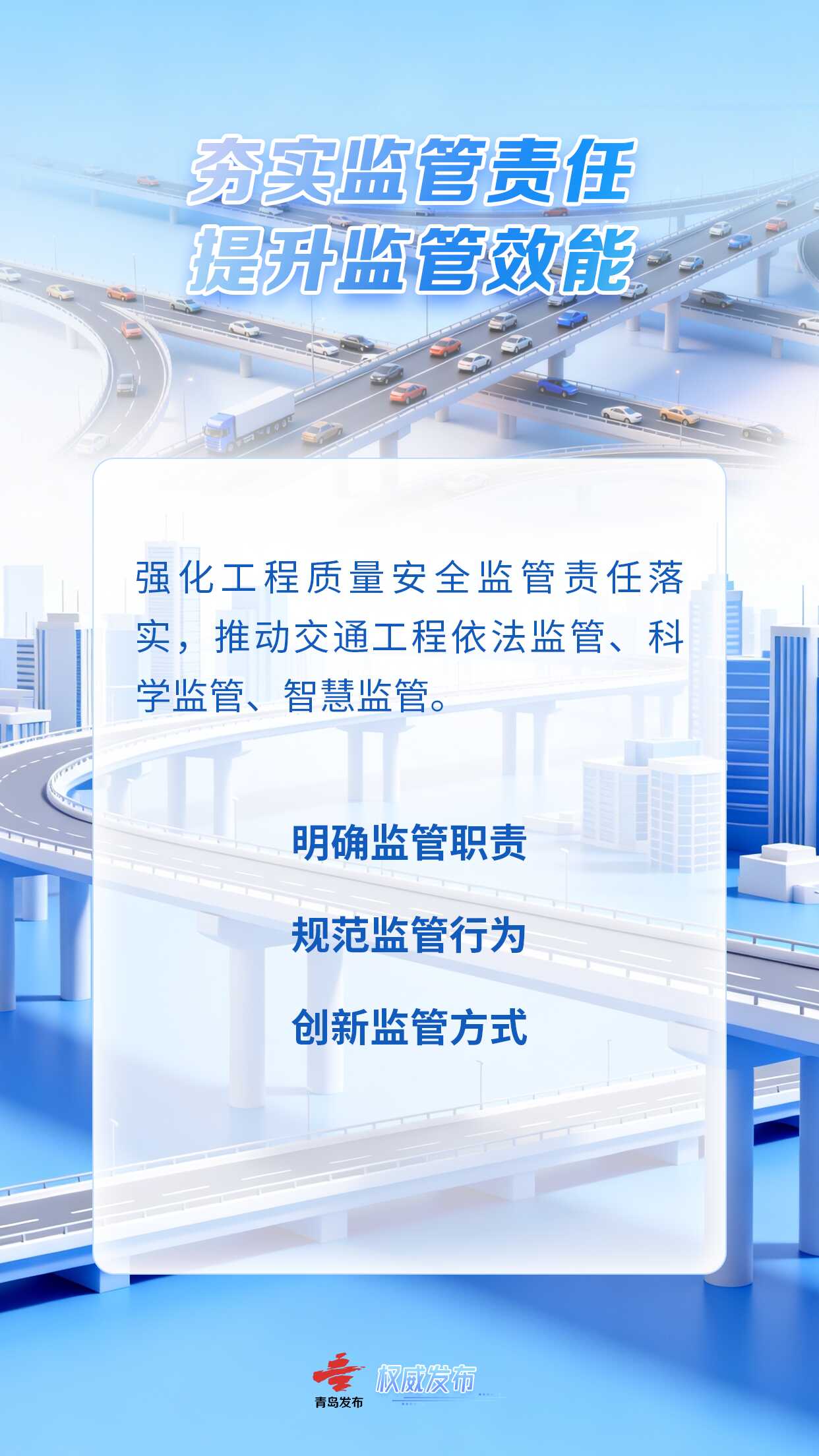 赌球平台推荐